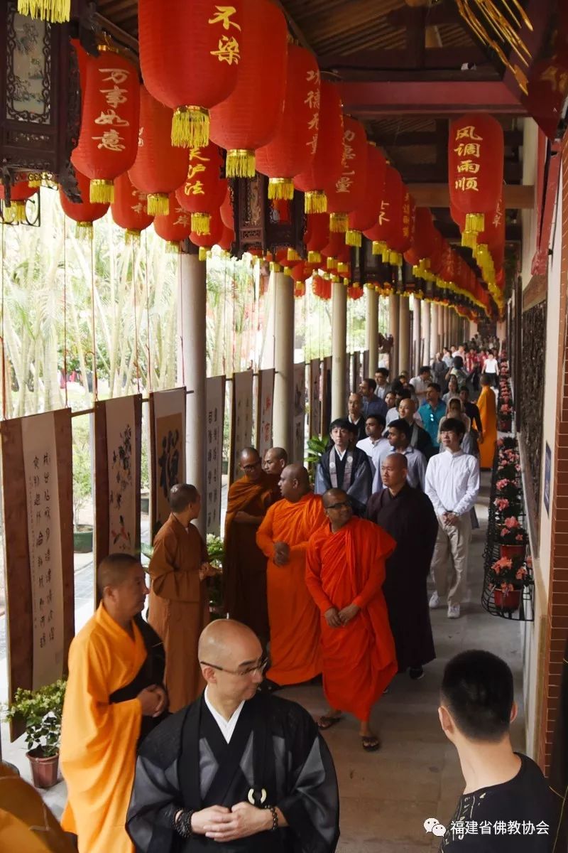 “初心不忘·宗风远绍”第三届海丝佛教福建论坛┃中国漳州·南山之光系列活动在漳州拉开序幕