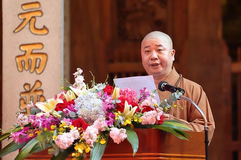 厦门佛教界喜迎中华人民共和国成立70周年暨四爱主题图片展揭幕