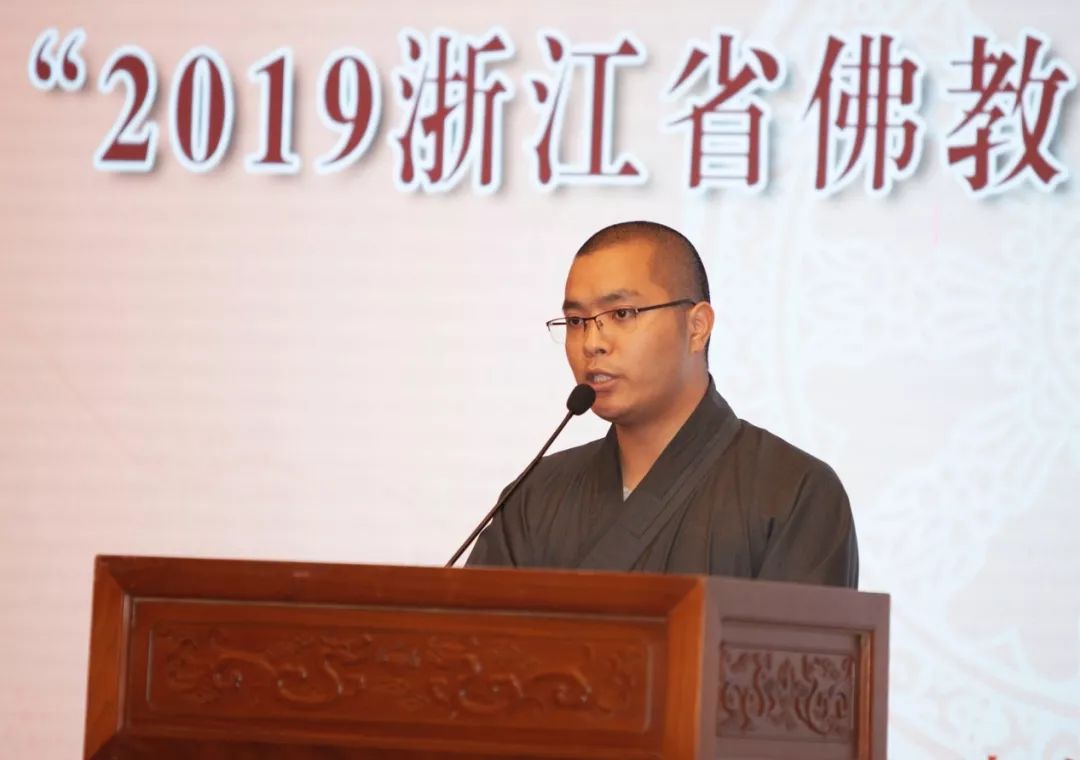 喜迎70华诞 | 第十二届杭州佛教讲经交流会在灵隐寺举行