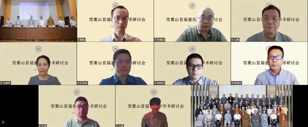 雪窦山·弥勒香会丨六月六 晒经会：当弥勒文化遇上弥勒信仰时……