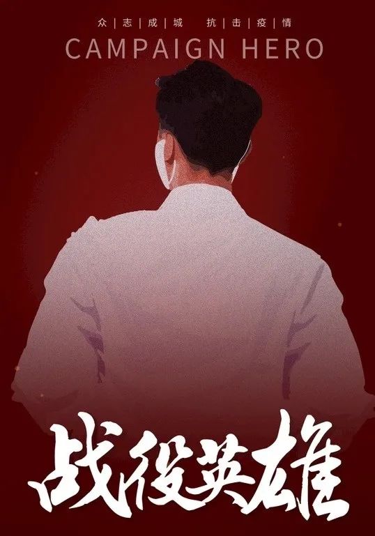 清明的怀念 | 湖北省佛教界哀悼诗文