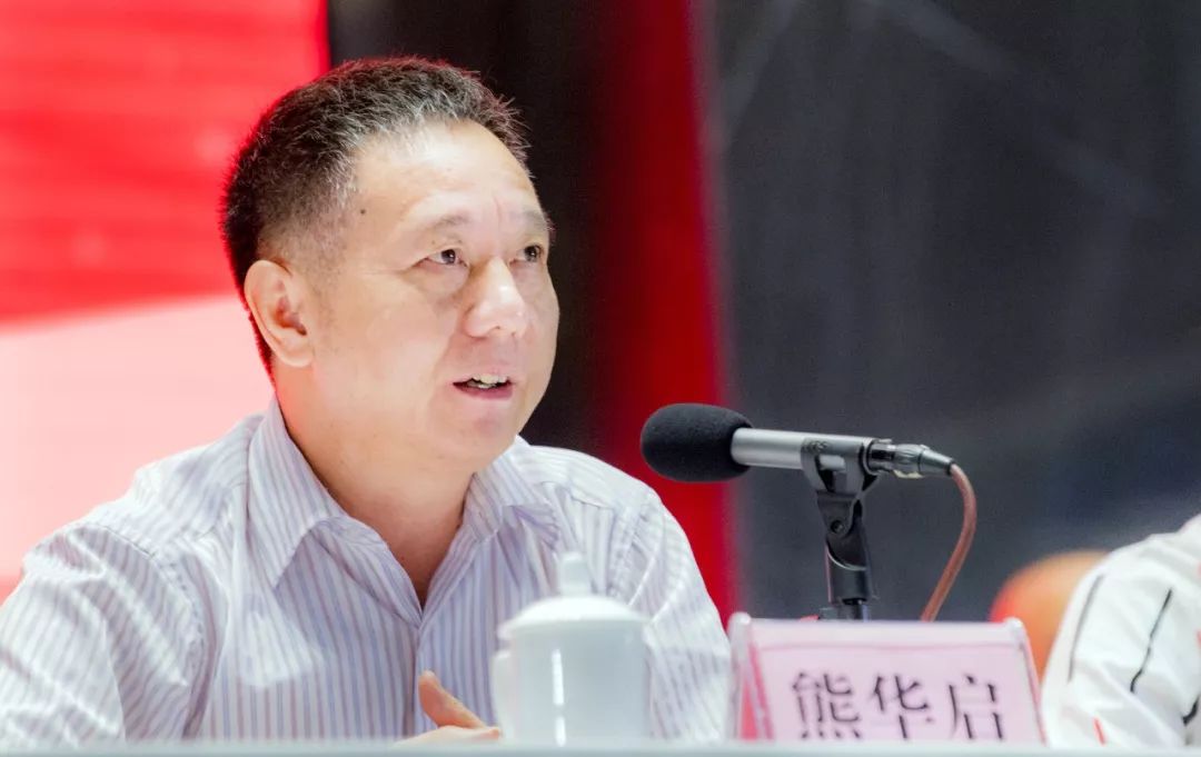 湖北省佛教协会成立60周年纪念会在黄梅举行