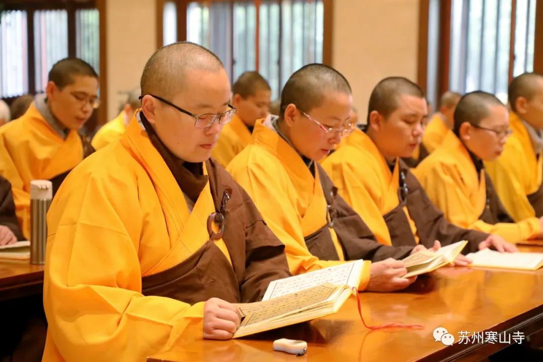 纪念性空长老诞辰百年暨圆寂三周年法会在和合精舍举行