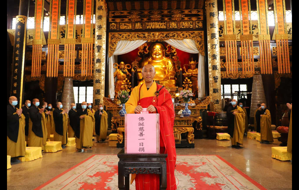 48个镜头——带我们重温2020·雪窦寺