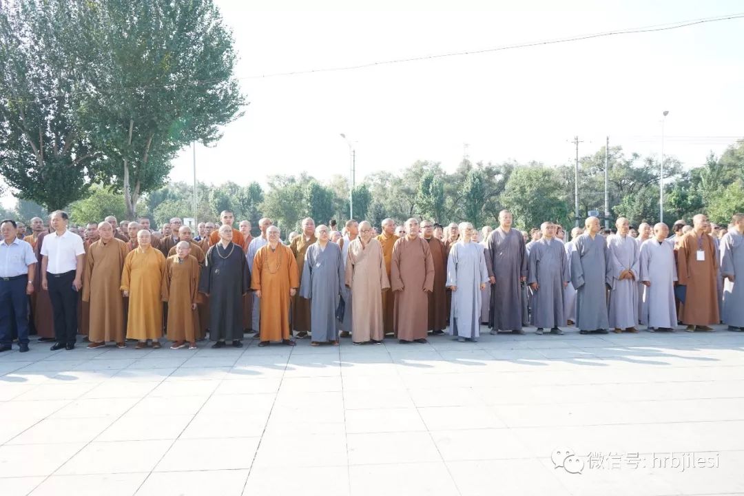 【爱国爱教】黑龙江省佛教界庆祝建国70周年 系列活动在齐齐哈尔大乘寺举行