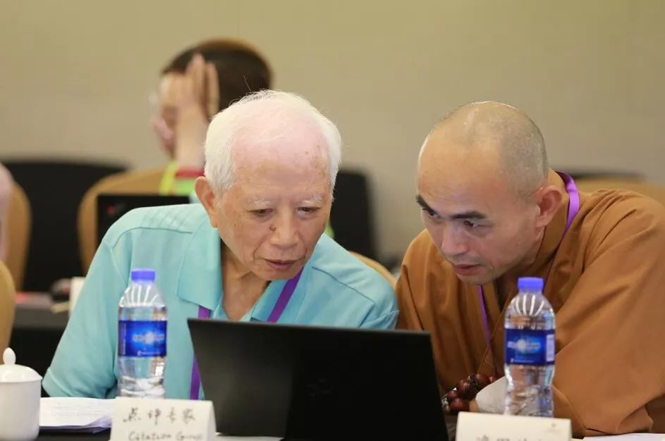 讓中國學術經典走向世界——《中國佛性論》翻譯暨在海外出版學術研討會召開