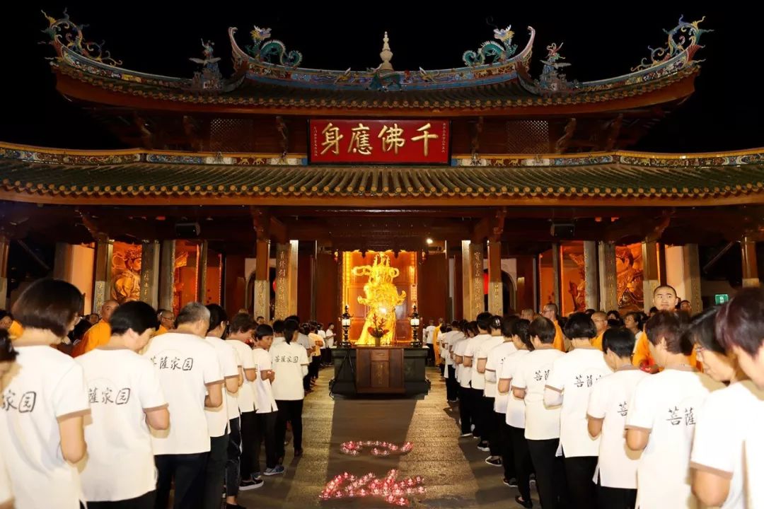 传灯祈福法会隆重举行——南普陀寺第十一届义工培训大会圆满落幕