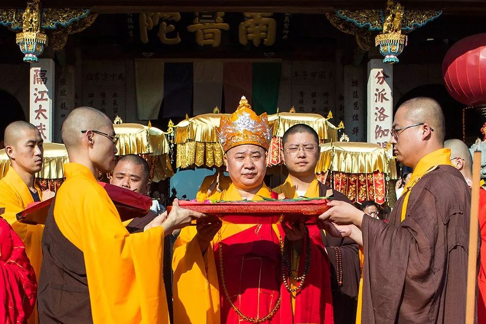 己亥年南普陀寺无遮水陆法会送圣圆满