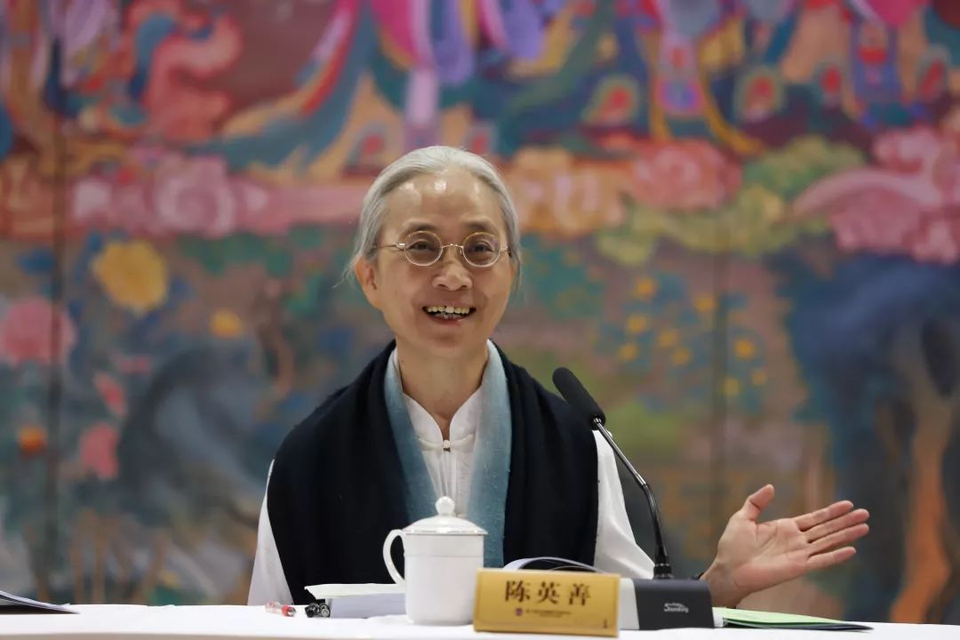 第三届天台佛教学术研讨会在宁波七塔禅寺召开