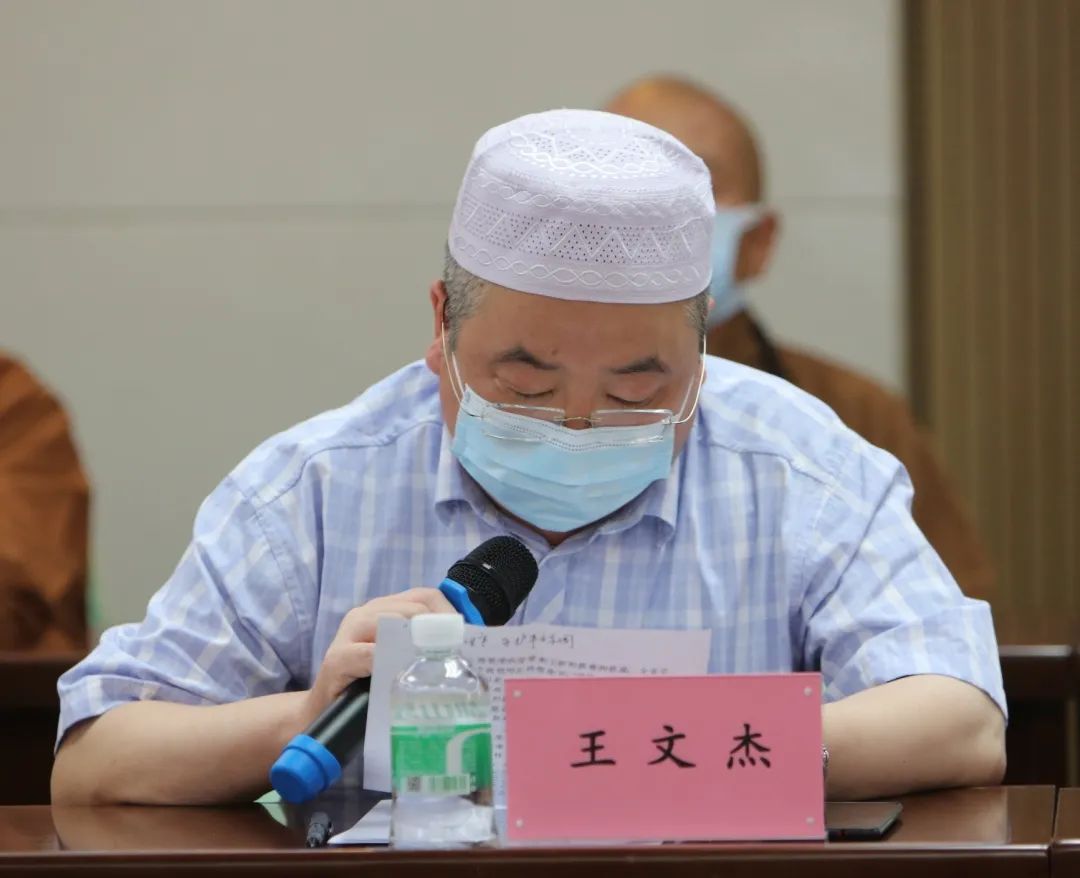 广东省宗教界为2020年广东省扶贫济困日活动捐款近800万元 助力决战决胜脱贫攻坚战