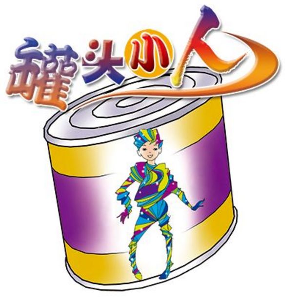 素食、写作、被女王接见,这位童话大王将人生活成了传奇