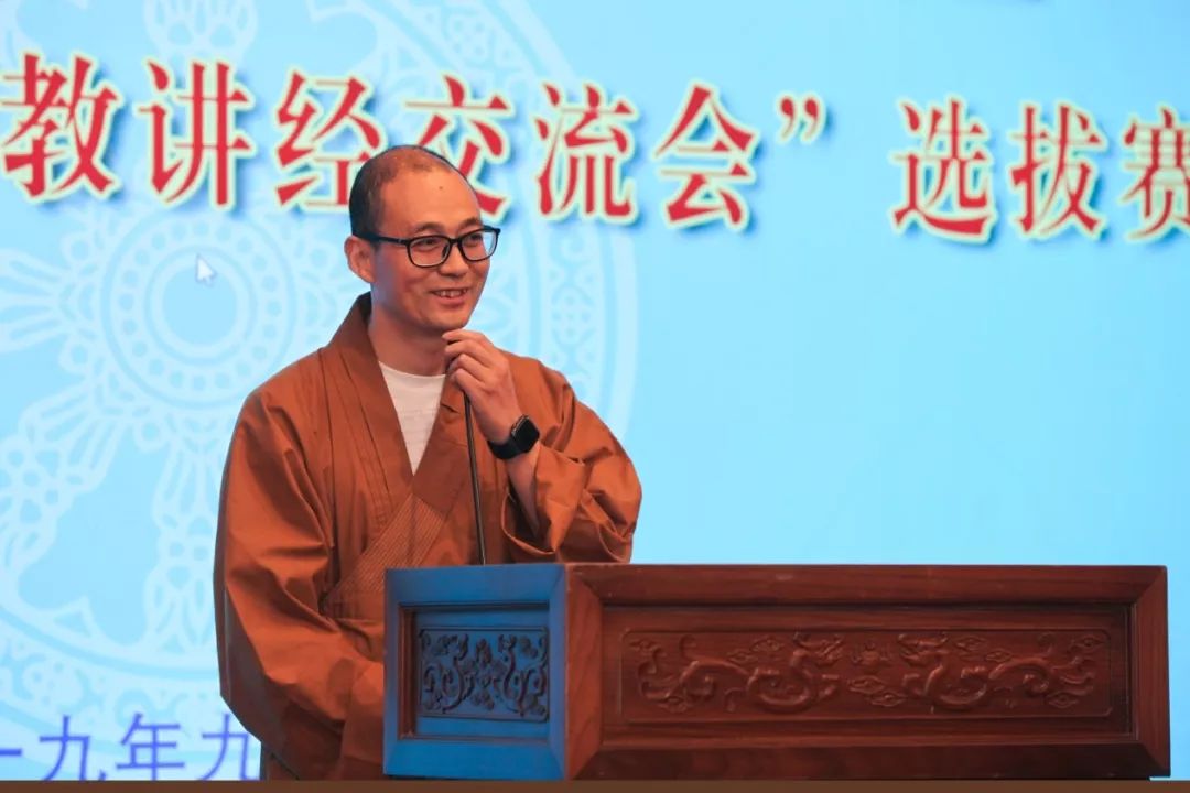 喜迎70华诞 | 第十二届杭州佛教讲经交流会在灵隐寺举行