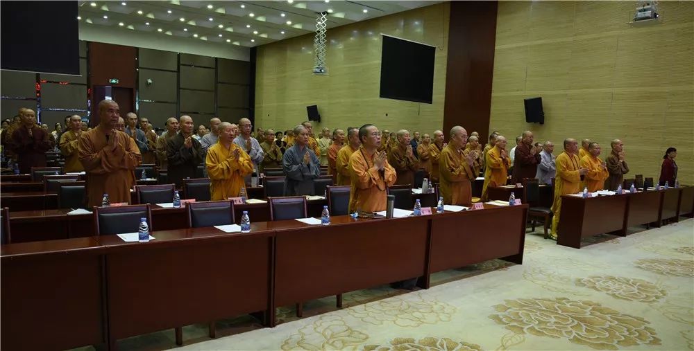 庆祝中华人民共和国成立70周年系列活动—— 广东省佛教协会八届四次常务理事会在广州顺利召开