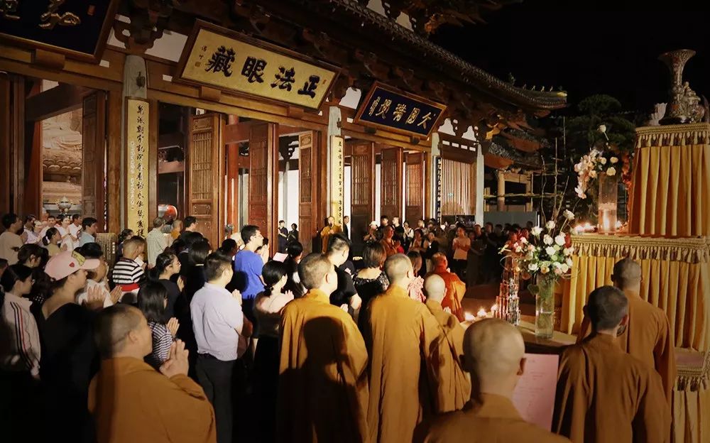 我寺中秋拜月祈福法会圆满