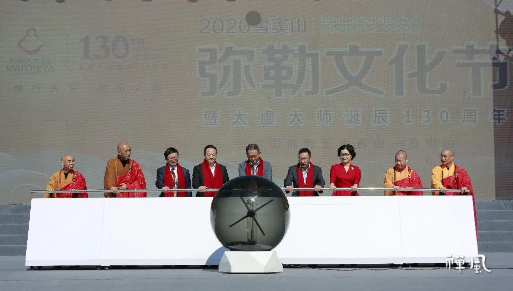 文化十足!双十一开幕的2020雪窦山弥勒文化节有太多看点