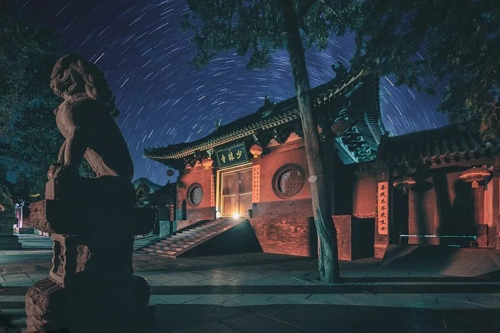 “以诗会友，望月明心”——庚子年中秋节“少林忘月诗会”通启