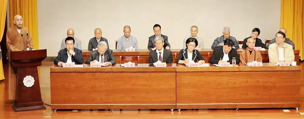 浙佛资讯 | 中国人民大学佛教与宗教学理论研究所教育实践基地落户我院