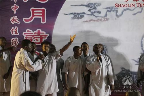 明心寄情少室月 禅宗祖庭话团圆