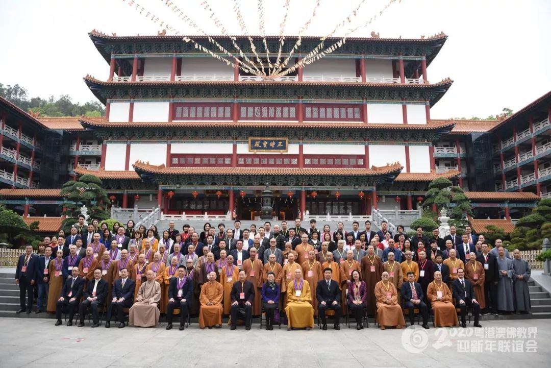 【跨年组图】同心同德迎新年!粤港澳三地佛教一家亲