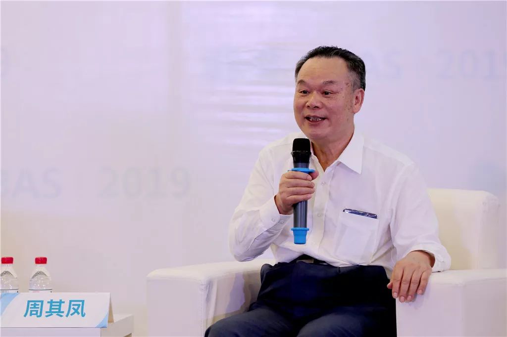 东西智慧与人文化成——印顺大和尚出席第六届诺贝尔奖获得者医学峰会人文与科学论坛
