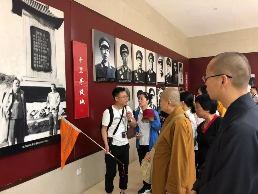 【雪窦资讯】宁波雪窦山佛教协会赴江西开展爱国主义教育活动