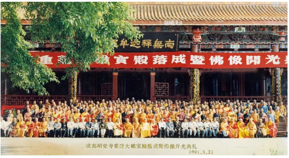 纪念隆莲法师诞辰110周年 | 学修并重的典范!赵朴老称她为“当代第一比丘尼”