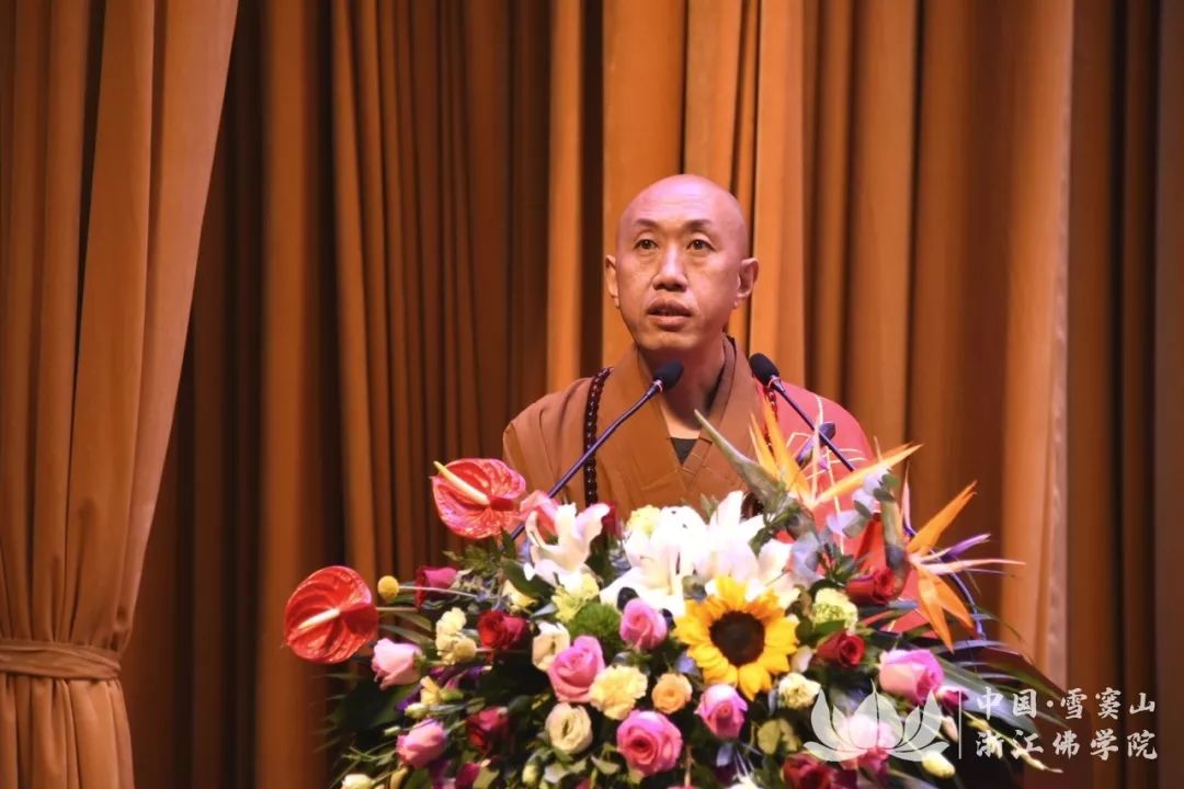 僧才云集,法音宣流:中国佛教讲经交流会首次在宁波举行