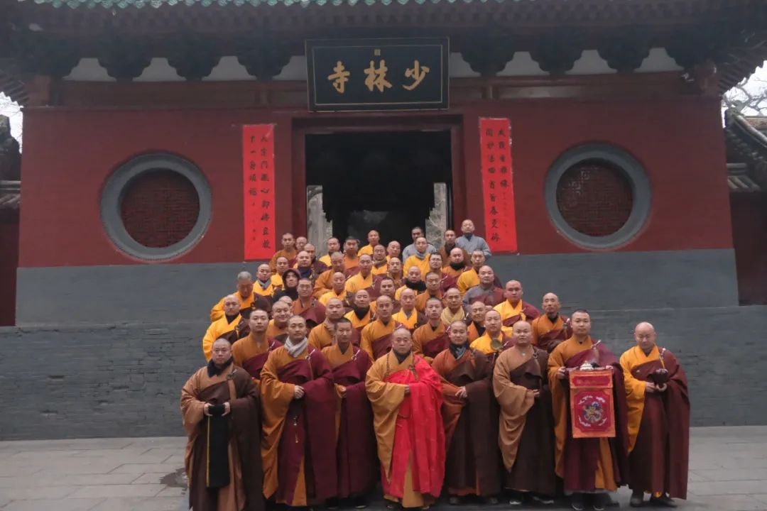 中国嵩山少林寺壬寅年春联征集启事