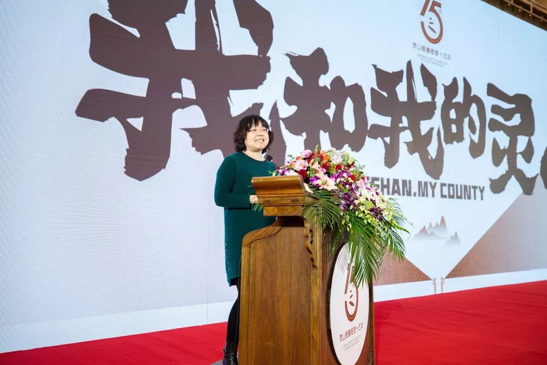 灵山慈善基金会15周年感恩会暨致敬典礼在灵山梵宫圆满举行