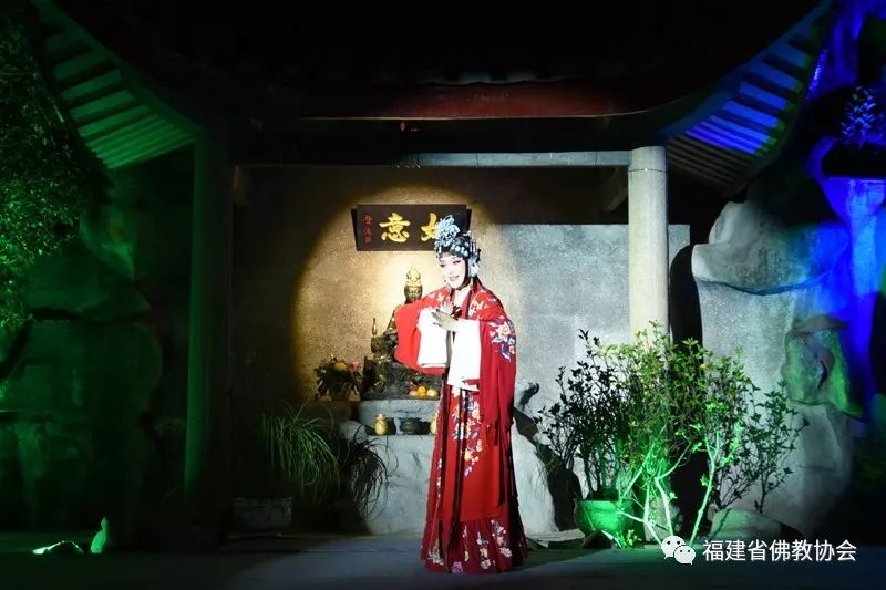 “初心不忘·宗风远绍”第三届海丝佛教福建论坛┃中国漳州·南山之光系列活动之“一带一路”国际僧青年学术论坛圆满成功
