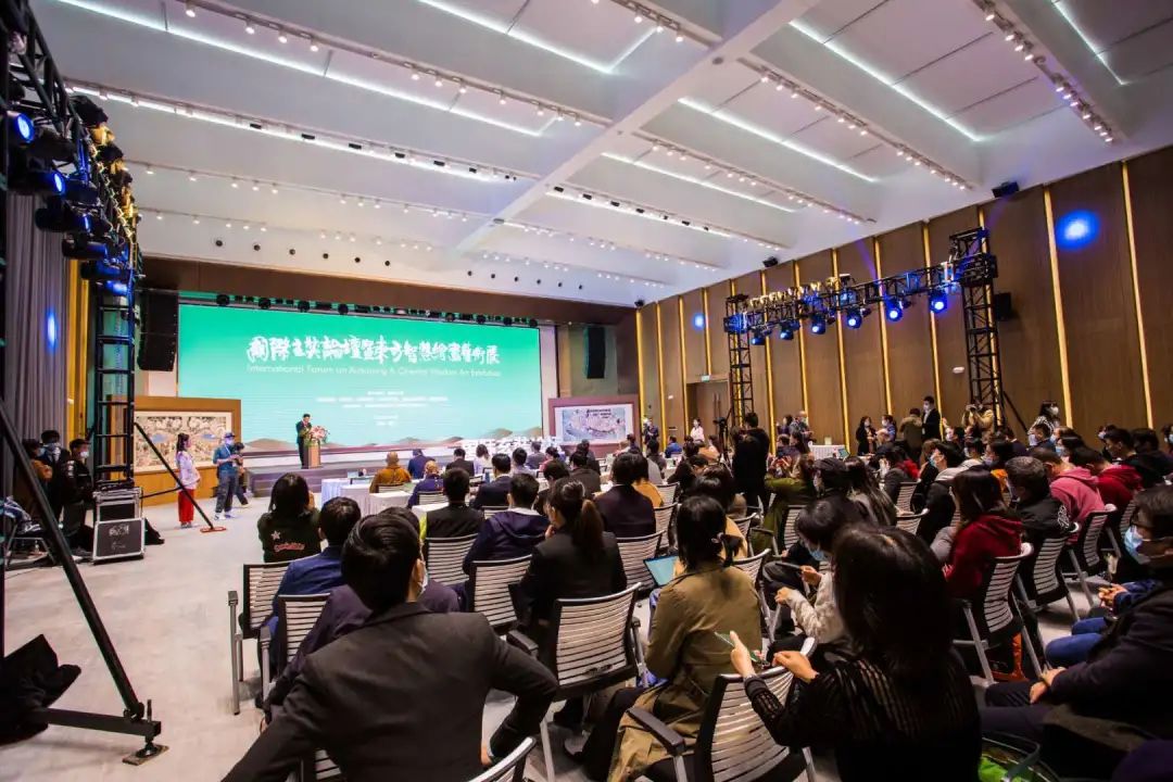 国际论坛 | 国际玄奘论坛在西安隆重开幕