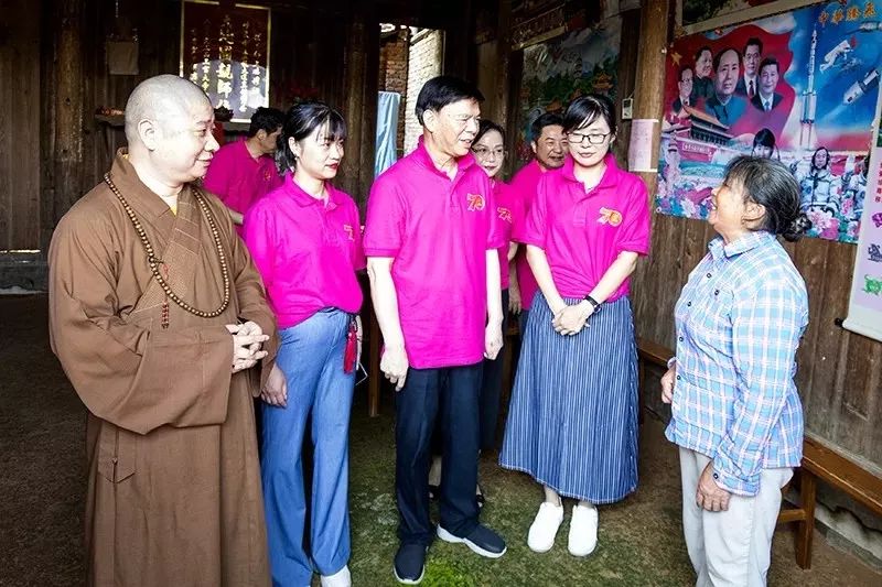 践行使命服务老区——南普陀寺慈善会“红色义诊”三明建宁站启动