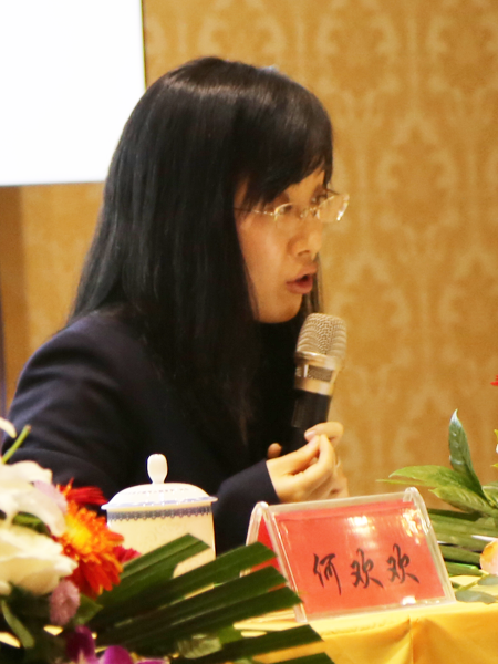 2020第四届东方唯识学研究会年会在峨眉山佛学院隆重开幕