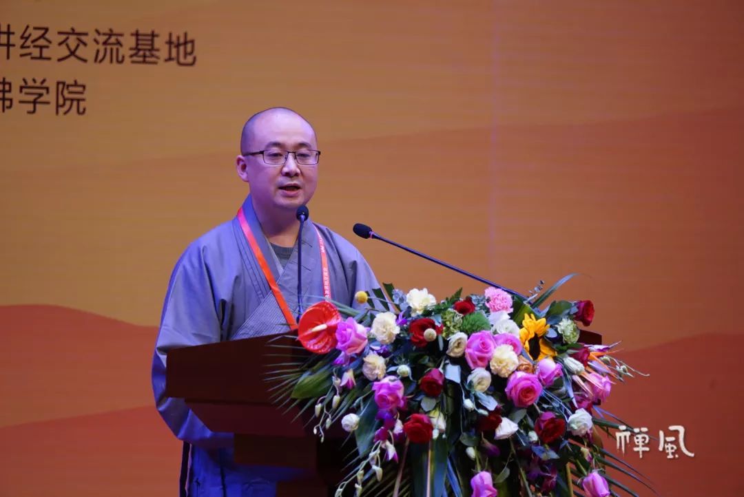 金莲花奖揭晓!2019中国佛教讲经交流会闭幕(附全名单)
