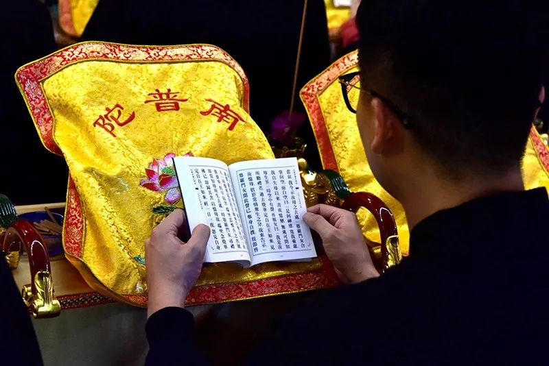 佛事密集的第五日：内坛告赦、供天放生、说幽冥戒
