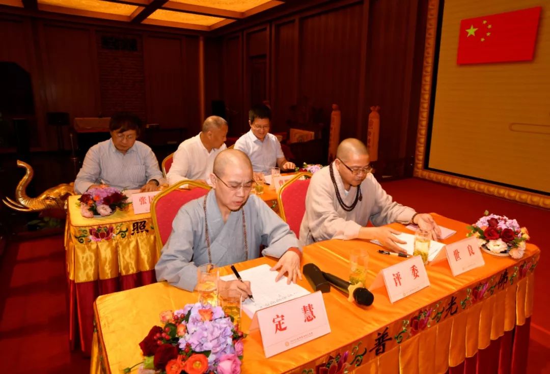 “2019上海佛教界讲经交流会”隆重举行