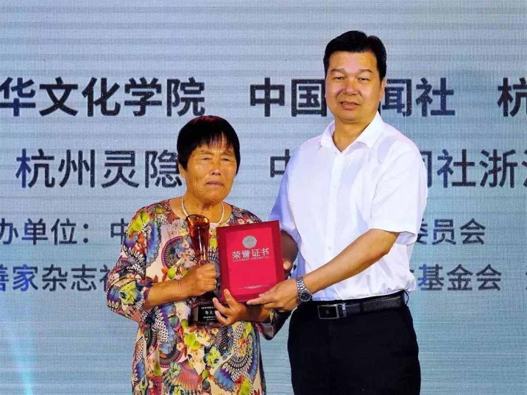 三大语系同台演出 这场音乐会的背后是中国佛教感恩节