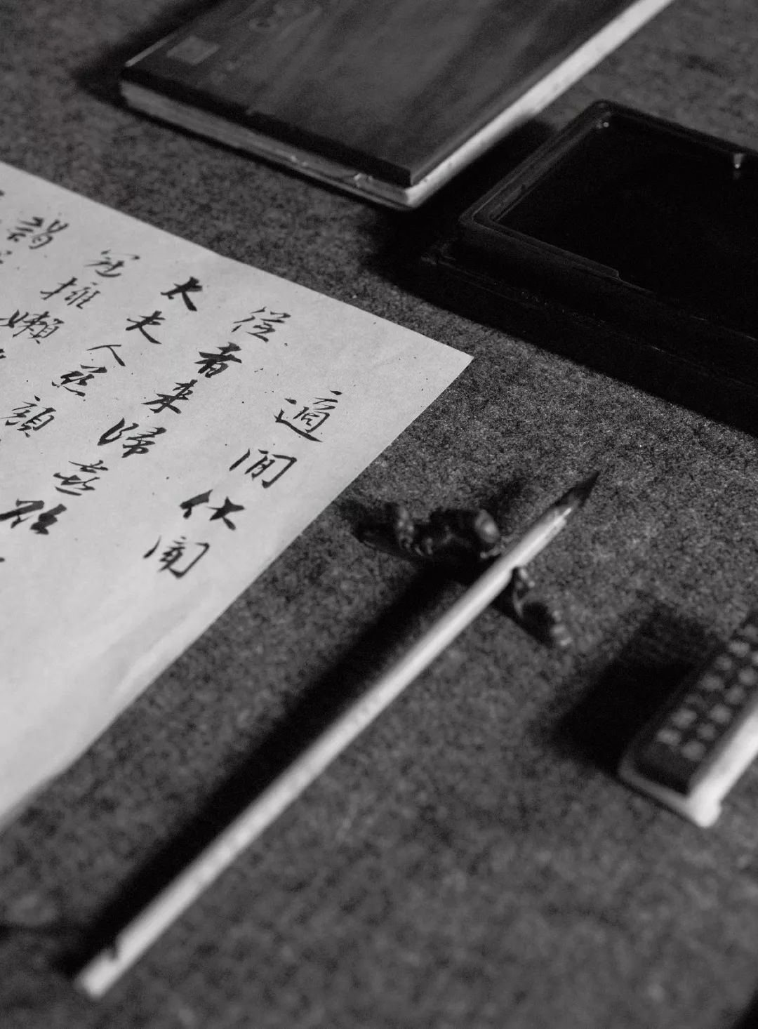禅燈默照 | 月真法師英國劍橋大學國王學院墨蹟展展訊