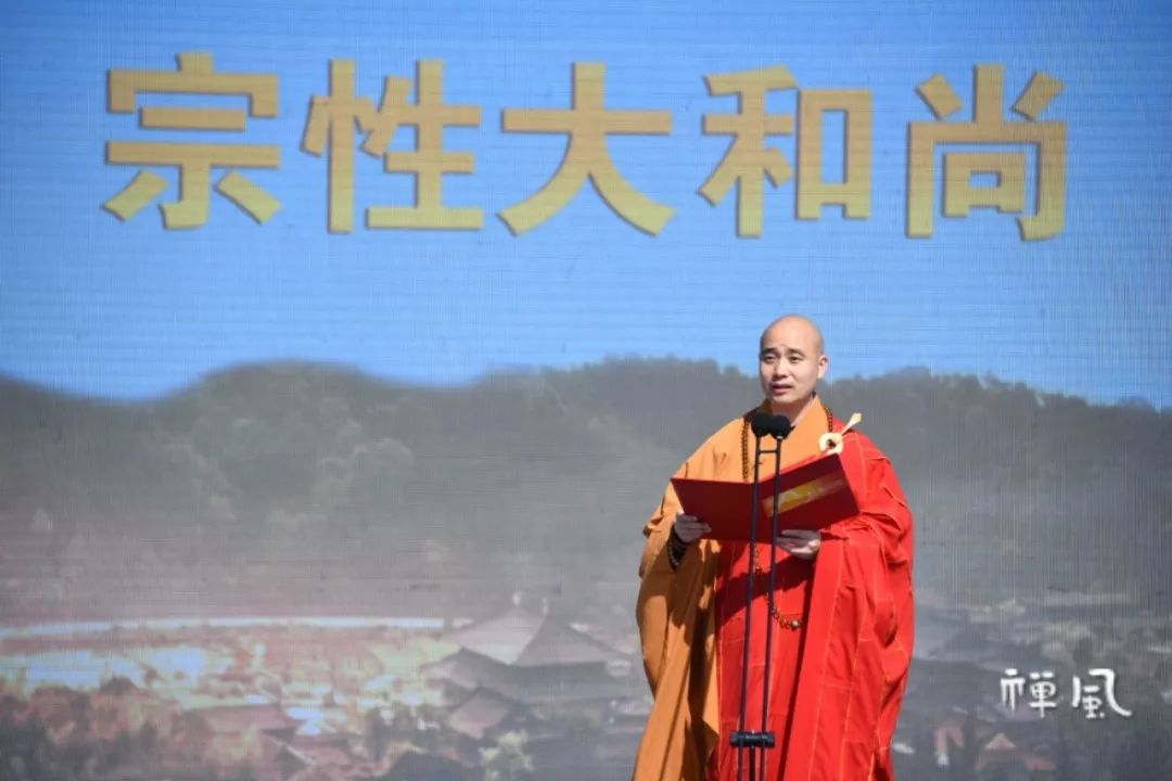 名山建设绽芳华:2019雪窦山弥勒文化节盛大开幕