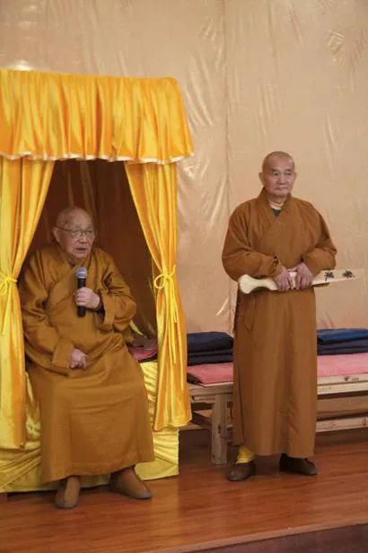 敦煌雷音寺隆重恭请中国佛教协会名誉会长本焕长老舍利永久供奉法会