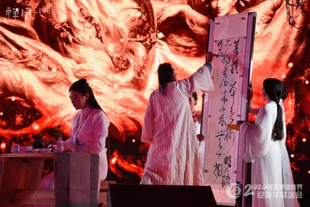 【跨年组图】同心同德迎新年!粤港澳三地佛教一家亲