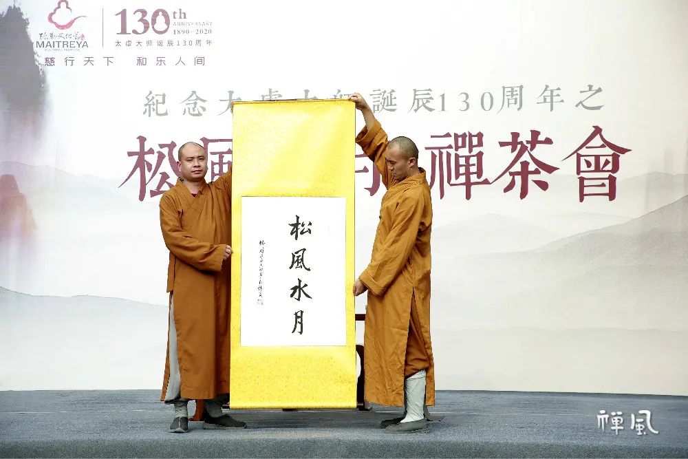 文化十足！双十一开幕的2020雪窦山弥勒文化节有太多看点