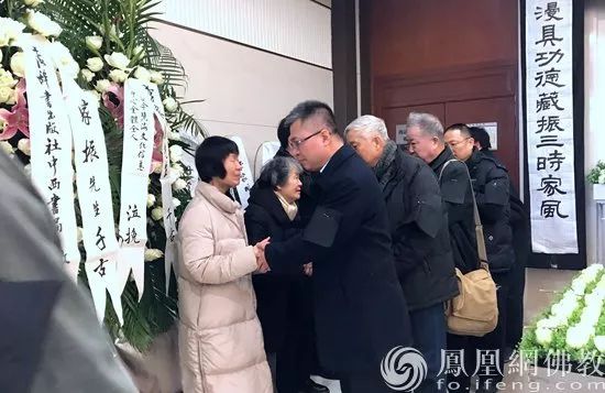 李家振先生在上海安详舍报 中国佛教协会致唁电