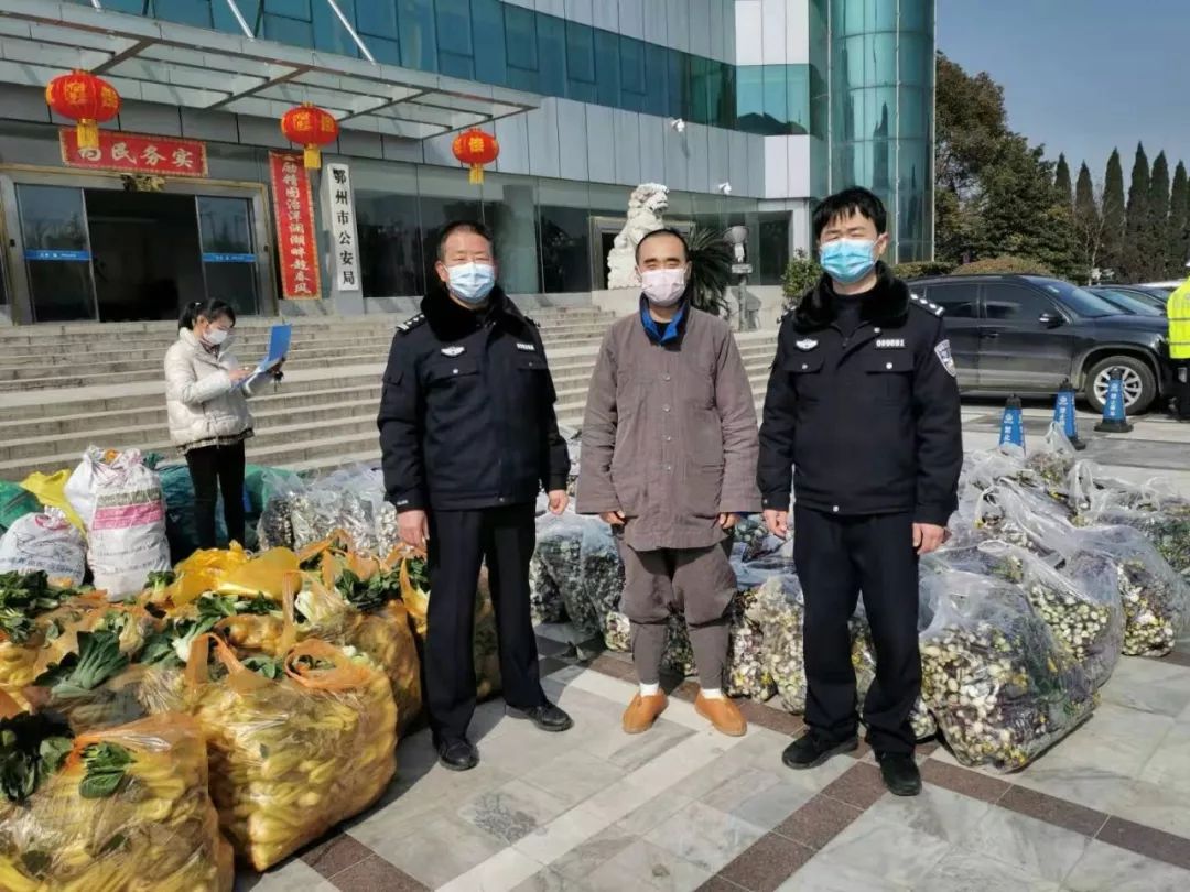 鄂州佛教界 | 爱心在行动