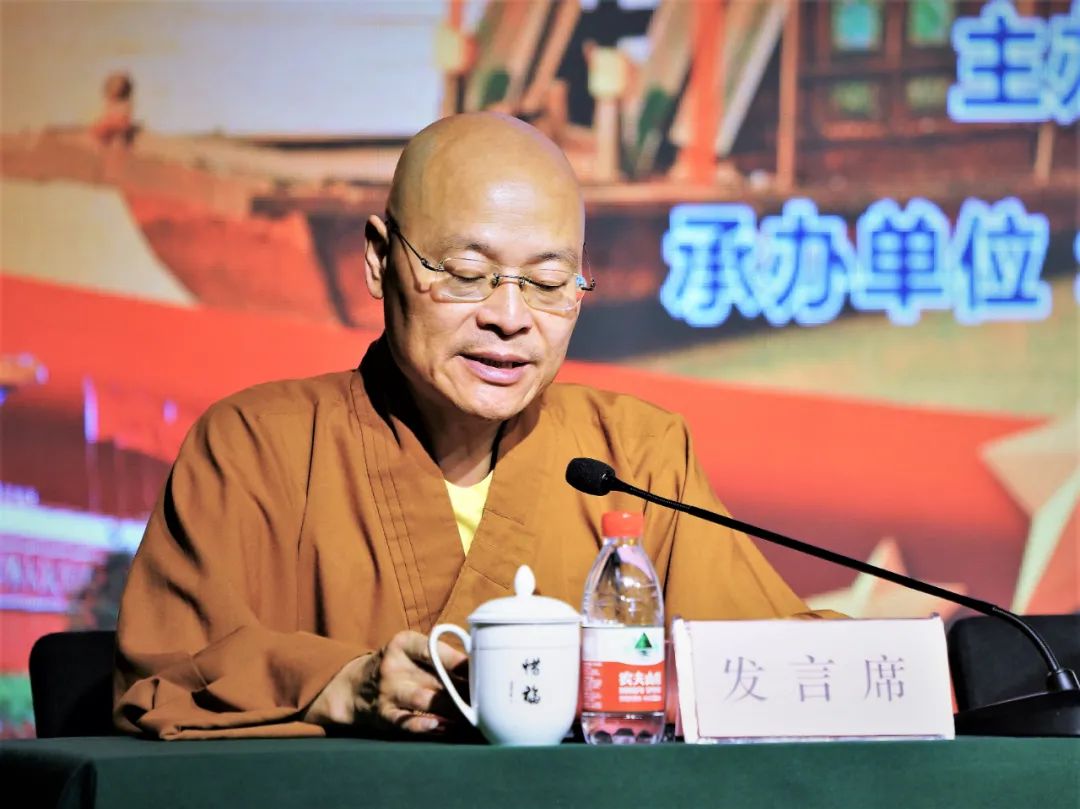 新闻|浙江省“和谐宗教·法在心中” 宗教法治面对面活动在杭举行