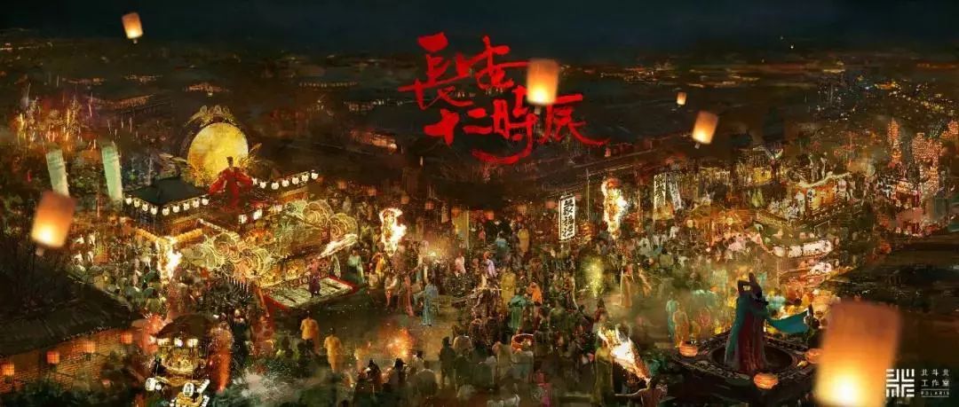 《长安十二时辰》茶事图鉴!逃过宋代点茶,却没躲过盛唐的它
