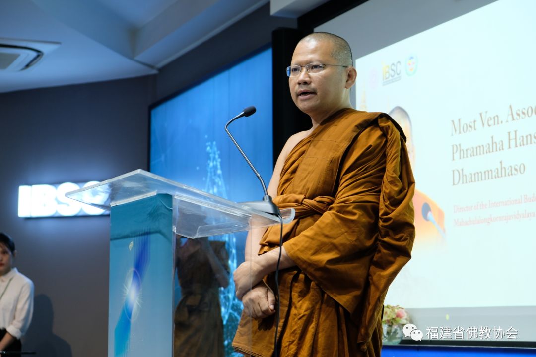 探讨禅法的理论与实践┃第二届南北传佛教国际学术论坛圆满举办