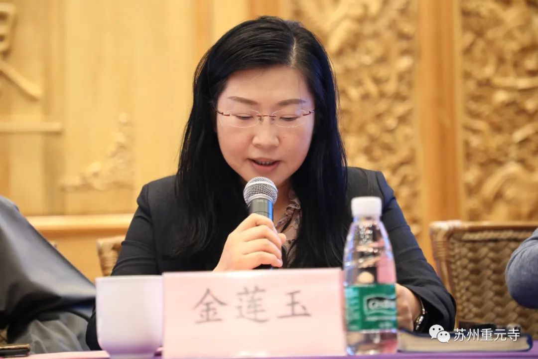 江苏佛学院寒山学院2020年秋季开学典礼圆满