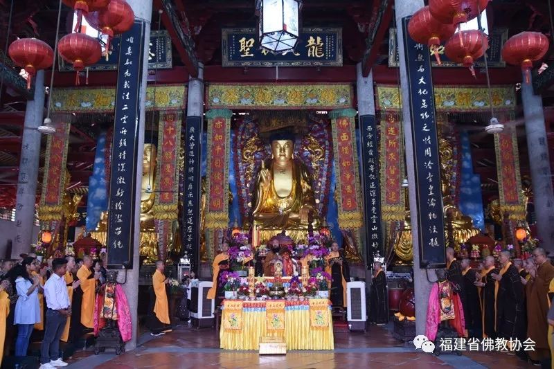 “初心不忘·宗风远绍”第三届海丝佛教福建论坛┃中国漳州·南山之光系列活动在漳州拉开序幕