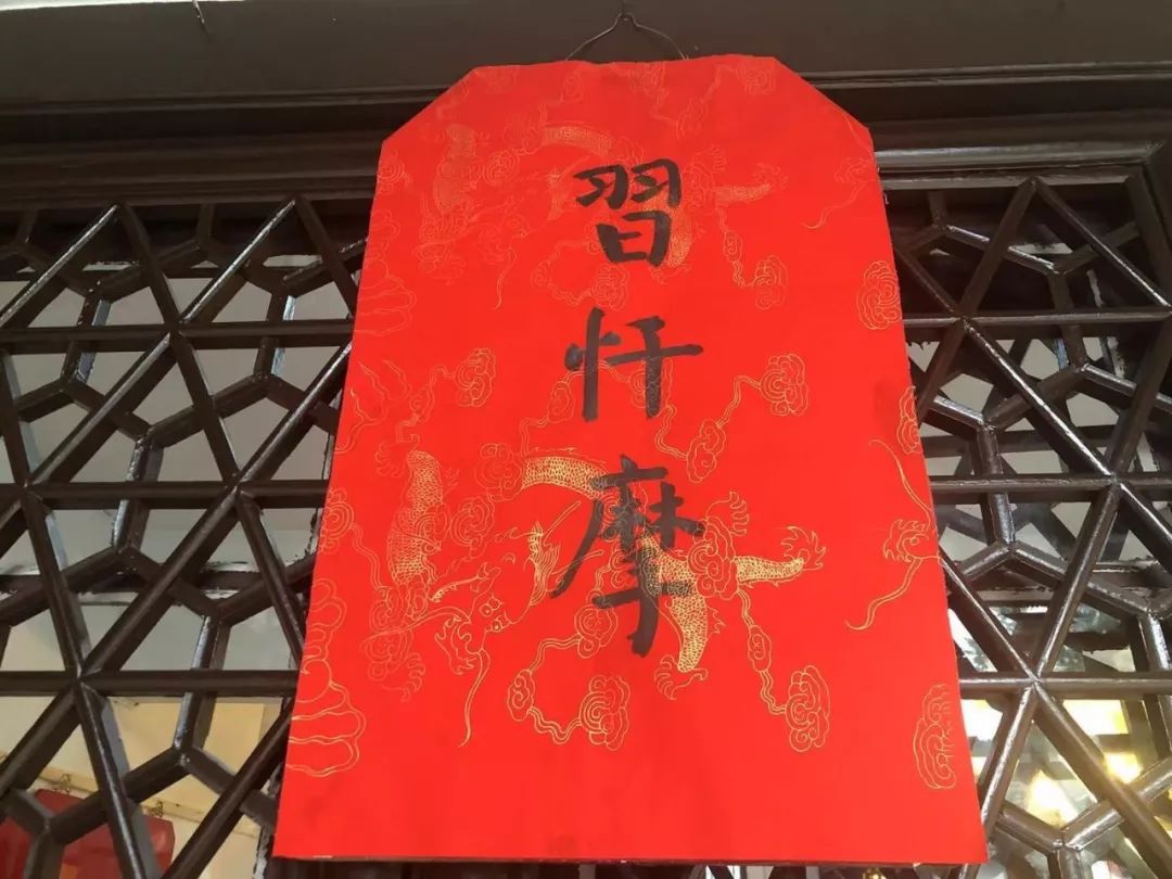 【传戒专题】雪窦山资圣禅寺三坛大戒法会 第四日：编班习仪 习忏摩